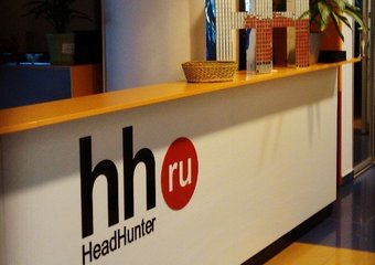 HeadHunter собирается разместить 32% своих акций на Nasdaq