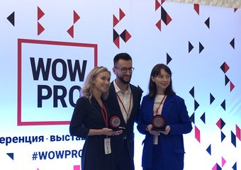 В России объявлены победители бизнес-премии WOW PRO
