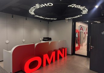 MAGNIT OMNI автоматизировал коммуникации с кандидатами с помощью MANGO OFFICE