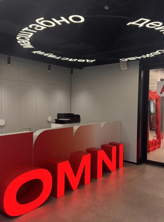 MAGNIT OMNI автоматизировал коммуникации с кандидатами с помощью MANGO OFFICE