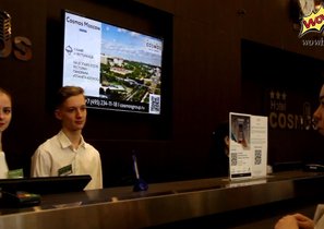 Индустрия гостеприимства: Стартуй вместе с Cosmos