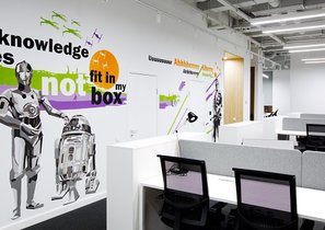 Звездное пространство OLX: как сделать офис местом силы