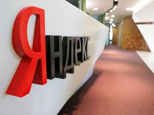 «Яндекс» создал должность управляющего директора