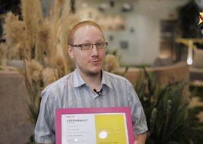 «Качалка для лидеров» — проект Melon Fashion Group