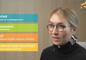 Как находить таланты и растить инженеров: кейс СИБУРа