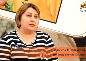 Как учат лидерству в ПАО «Вымпелком»