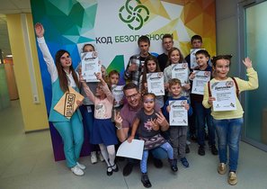 Как организовать детский праздник в офисе