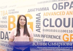 Как «Перекресток» персонал на кампусе «прокачивает»