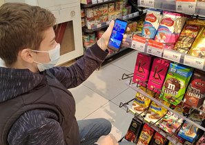 Как познакомить молодежь с большим бизнесом изнутри: проект AP Trade «Работа. Дети»