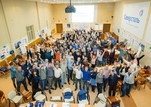 Как Северсталь развивает управленческие навыки своих руководителей