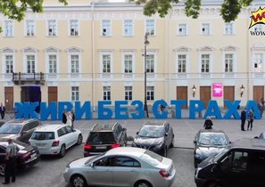 Как убедить сотрудников не бояться онкоскрининга: проект BIOCAD