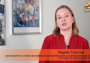 Как забота о здоровье персонала упростила документооборот в ГК «Р-Фарм»