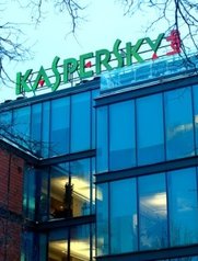 «Лаборатория Касперского» сократит персонал в Великобритании