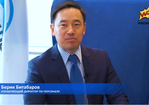 CREDO позволяет АО Казахтелеком оставаться лидерами рынка