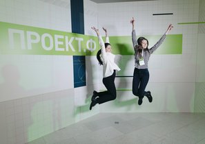 Кейс ДОМ.РФ: как готовить спецов по проектному финансированию