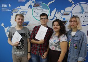 Как «Норникель – ОЦО» и СГУ готовят специалистов  цифровых решений