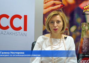 Геймификация «Великая Орда» улучшила статистику продаж в CCI Kazakhstan
