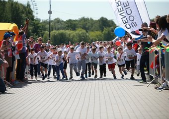 Societe Generale собрали более 1.6 млн рублей на благотворительном пробеге в Москве