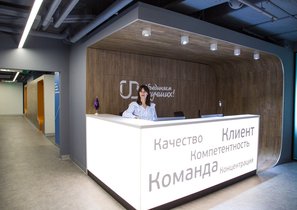 Креативное пространство в УБРиР: офис должен вдохновлять!