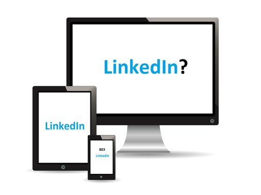 Уход LinkedIn: 5 изменений для рекрутеров и 1 для кандидатов