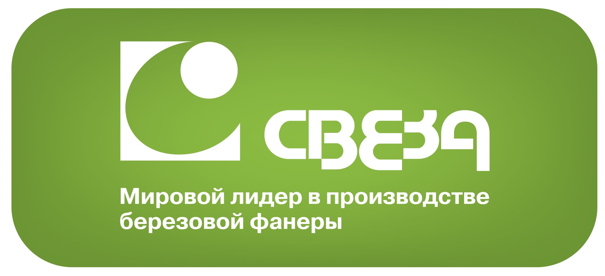 логотип Группа «СВЕЗА»