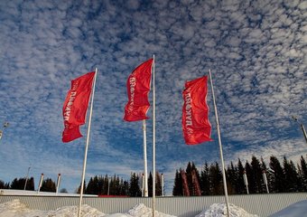 ЛУКОЙЛ намерен перевести до половины сотрудников в регионы