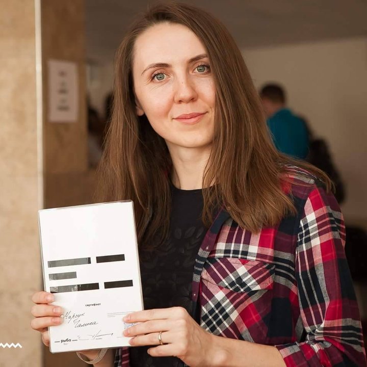 Фото эксперта