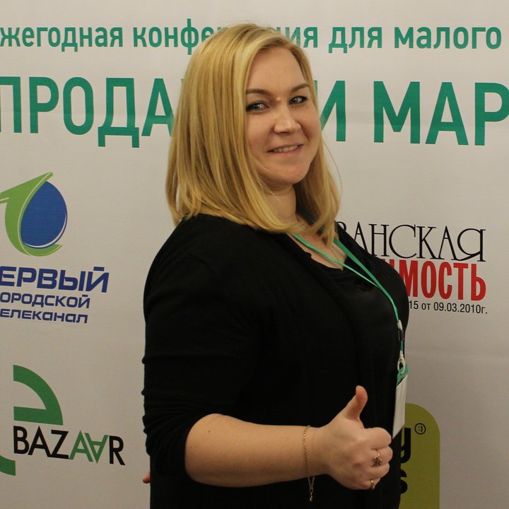 Фото эксперта