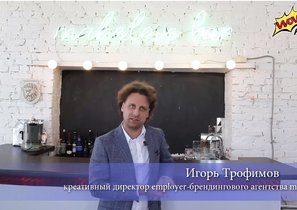 Makelove создал фотобудку, определяющую будущего сотрудника по полу