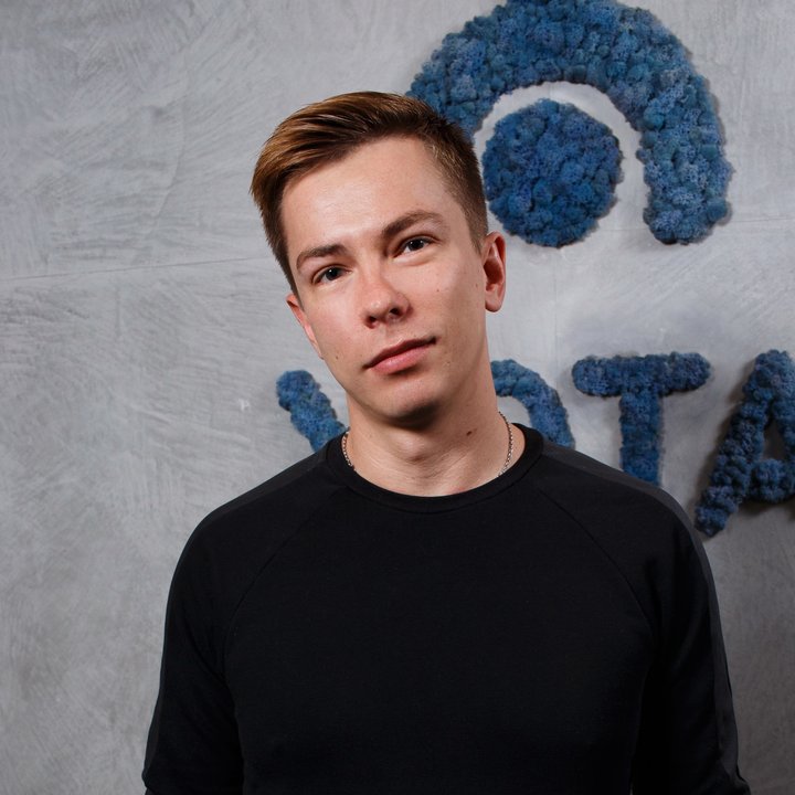 Фото эксперта