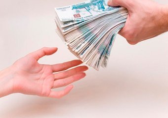 С 2020 года МРОТ составит 12 130 рублей