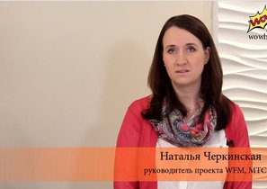 Big Data помогла сотрудникам розничной сети МТС зарабатывать больше