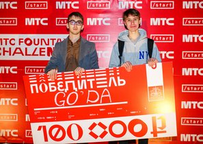 МТС и краснодарские студенты запрограммировали фонтан