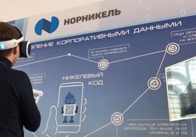 «Норникель» привлек кандидатов blockchain игрой