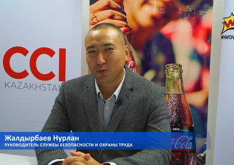 Как CCI Kazakhstan удалось изменить отношение персонала к безопасности