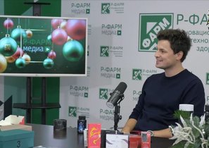 Охват 100%: «Р-Фарм» собрал сотрудников на 8-часовую видеотрансляцию