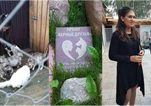 Онлайн-марафон «Well Done!» – кейс ОЦО ПАО «Ростелеком»