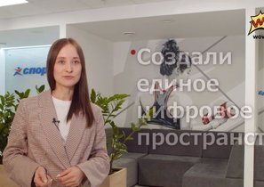 Отпуск сотрудника розничной сети. Миссия выполнима — кейс ООО «Спортмастер»