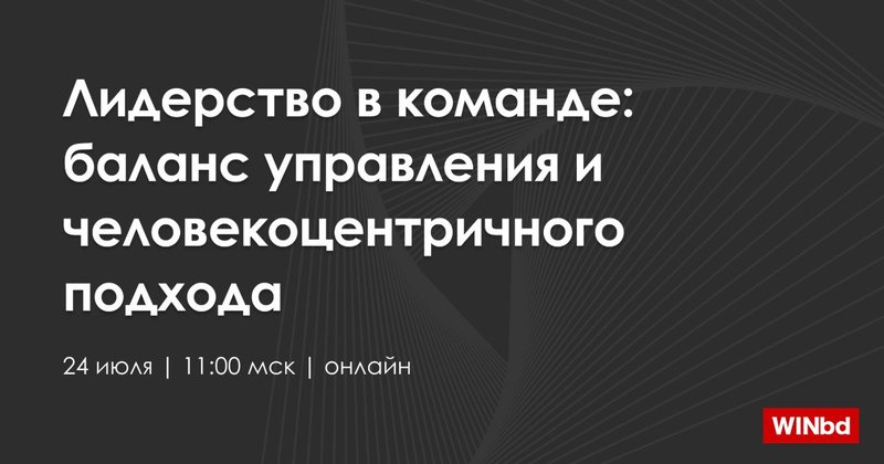 photo_2025-07-17_10-20-52