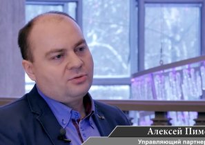 Что такое Kanban? Часть 1