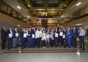 «Потенциал АЛРОСА»: программа поддержки прорывных идей