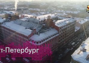 Проект «Т-Дома» Deutsche Telekom IT Solutions: переход на удаленку