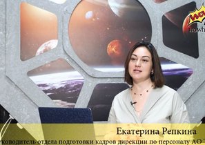 Профориентация на море — кейс «Р-Фарм»