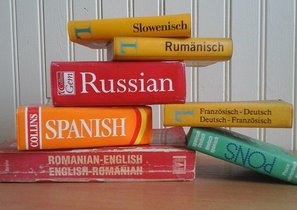 Резюме на английском: кому и когда оно сыграет в плюс