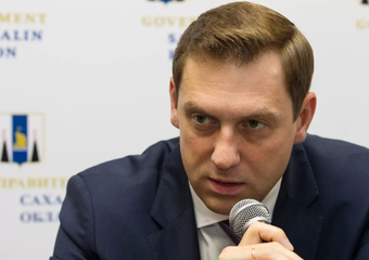 Уволенному после скандала экс-главе «Росгеологии» нашли новую работу