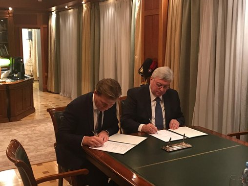 Росбанк подписал соглашение о сотрудничестве с МГИМО