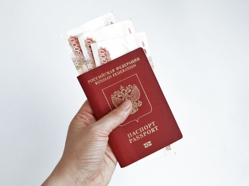 Ошибки в трудовой книжке могут снизить размер пенсии