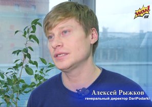 Платформа распределения фонда вознаграждений DariPodarki