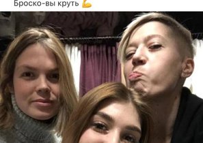 Собственная социальная сеть befree social – кейс Melon Fashion Group