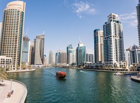 ОАЭ больше не офшор: Минфин меняет статус Эмиратов